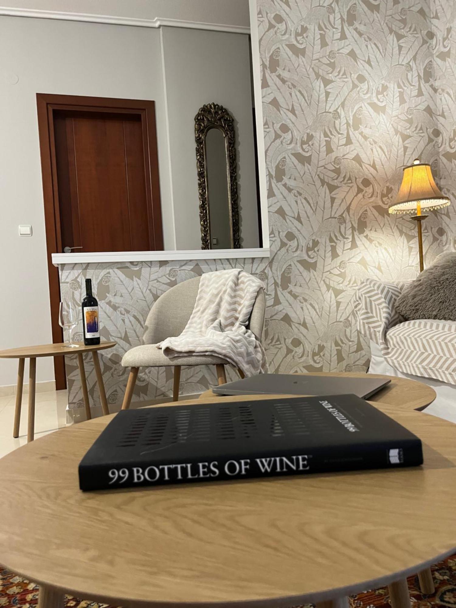 Adagio, Jima Winery Luxury Apartment *