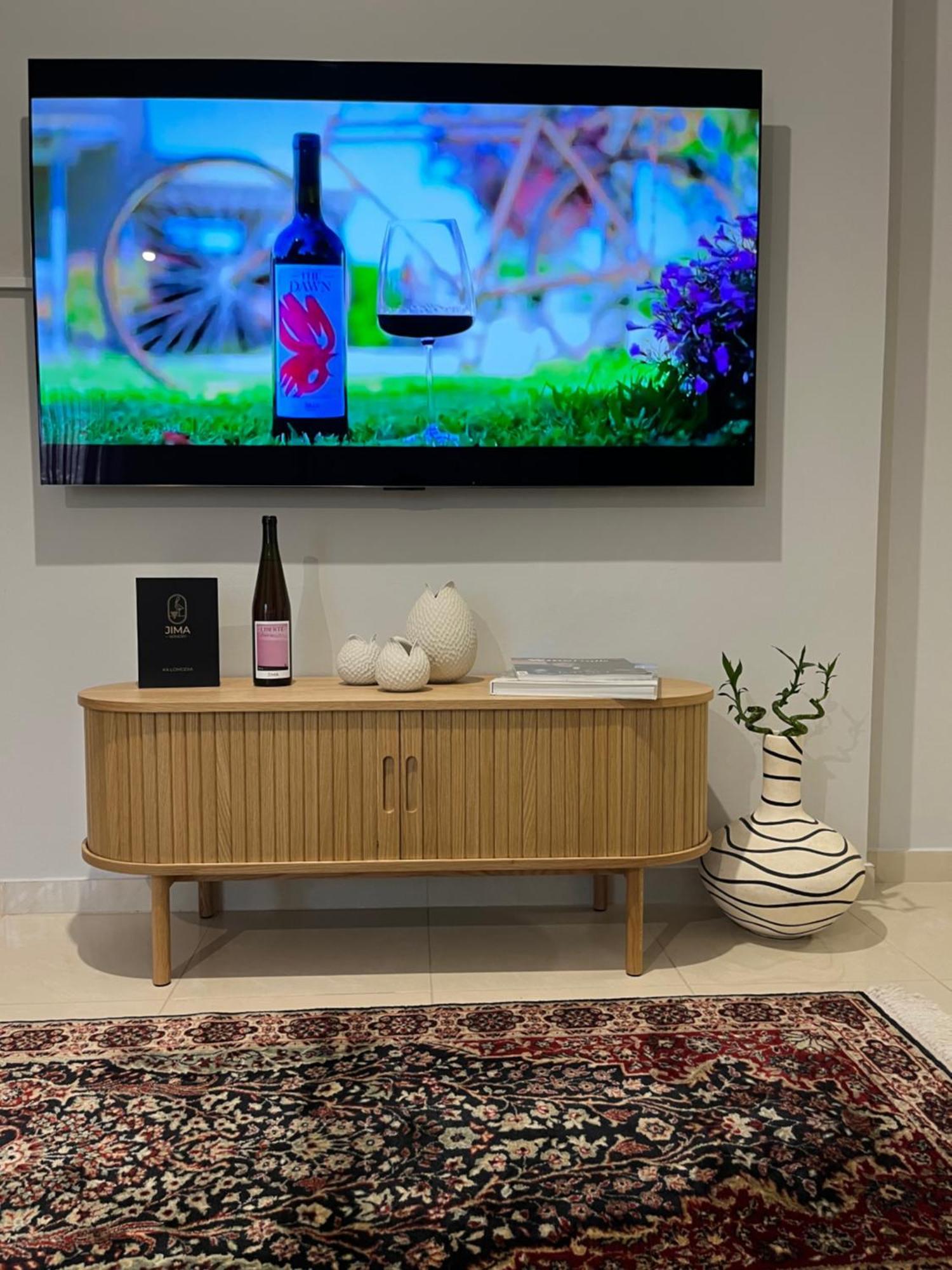 Adagio, Jima Winery Luxury Apartment